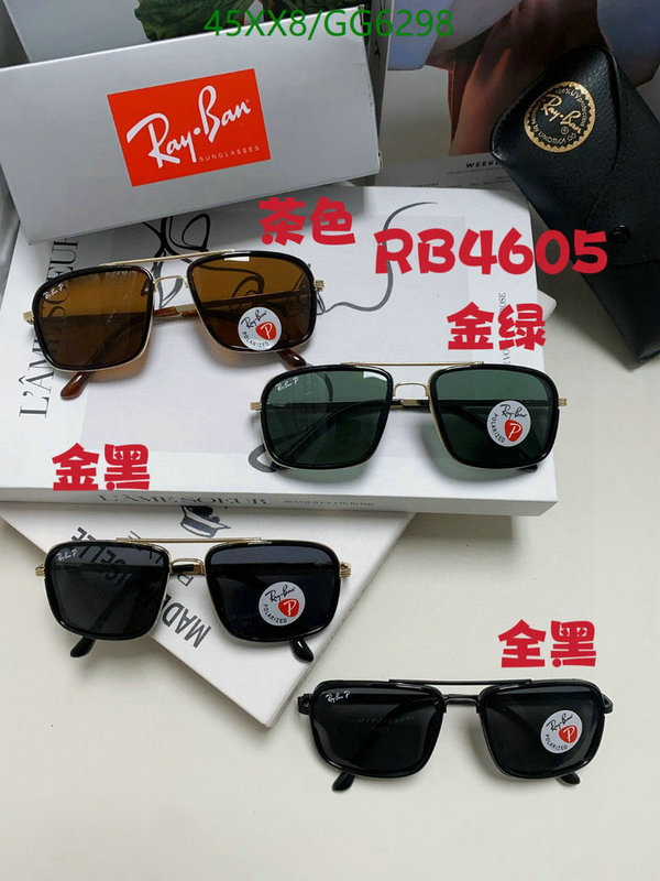 Glasses-Ray-Ban Code: GG6298 $: 45USD
