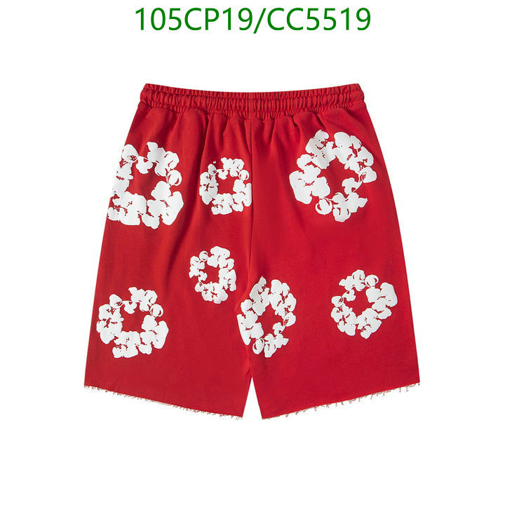 Clothing-DENIM TEARS Code: CC5519