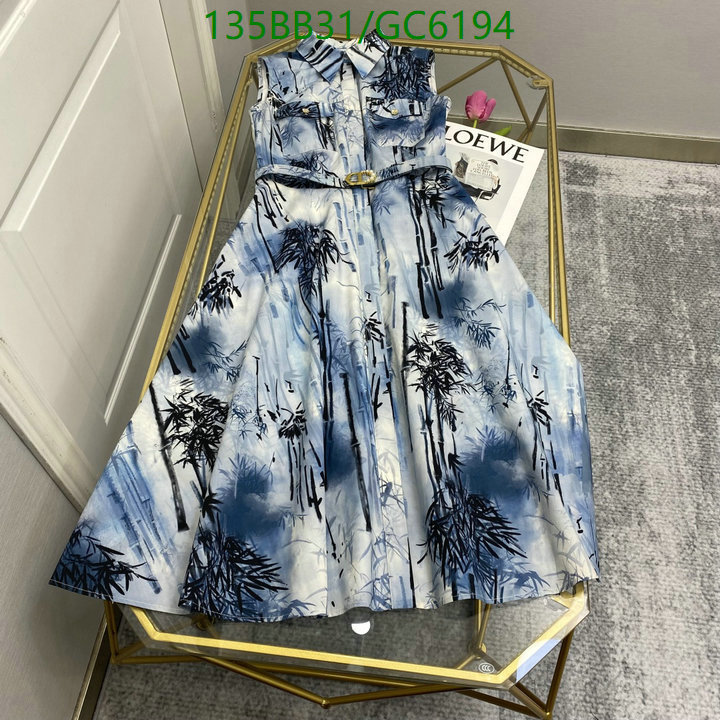 Clothing-Dior Code: GC6194 $: 135USD