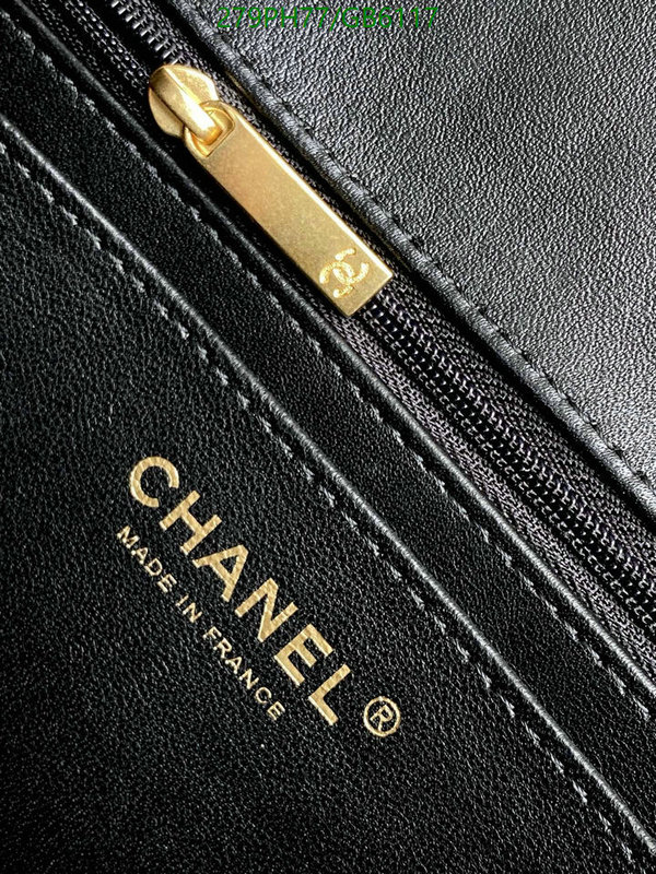 Chanel Bag-(Mirror)-Crossbody- Code: GB6117 $: 279USD