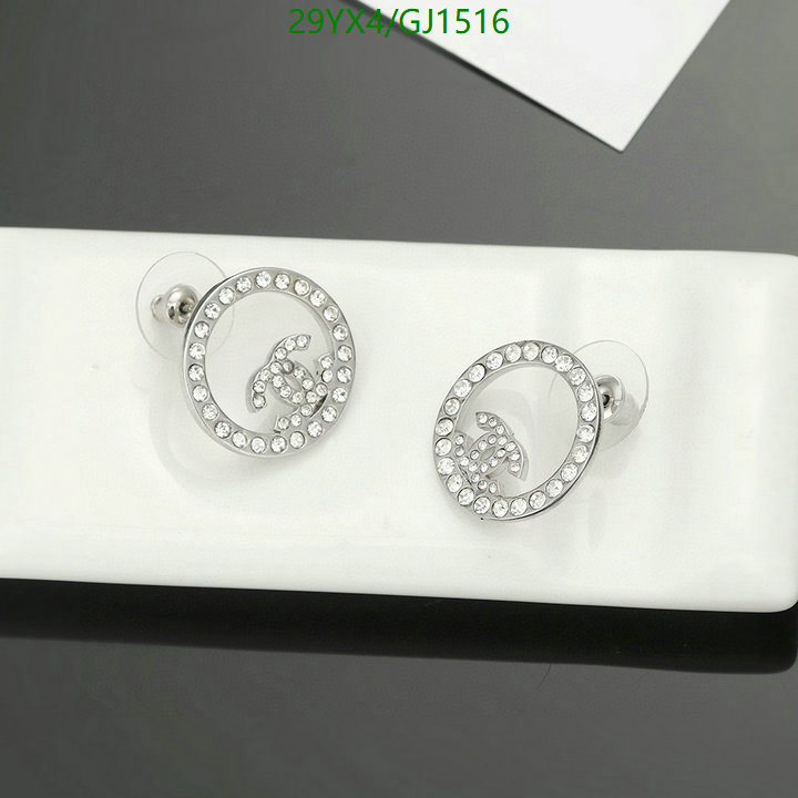Jewelry-Chanel Code: GJ1516 $: 29USD
