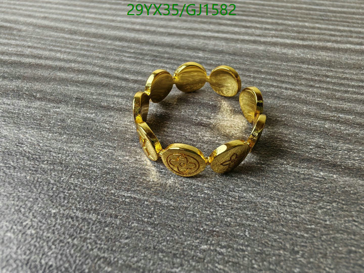 Jewelry-LV Code: GJ1582 $: 29USD