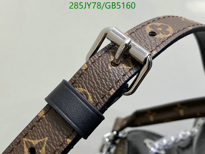 LV Bag-(Mirror)-Handbag- Code: GB5160 $: 285USD