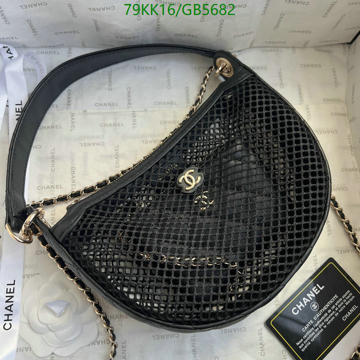 Chanel Bag-(4A)-Crossbody- Code: GB5682 $: 79USD