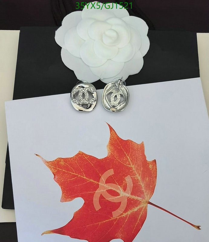 Jewelry-Chanel Code: GJ1521 $: 35USD