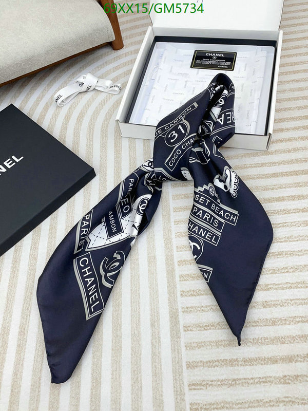 Scarf-Chanel Code: GM5734 $: 69USD