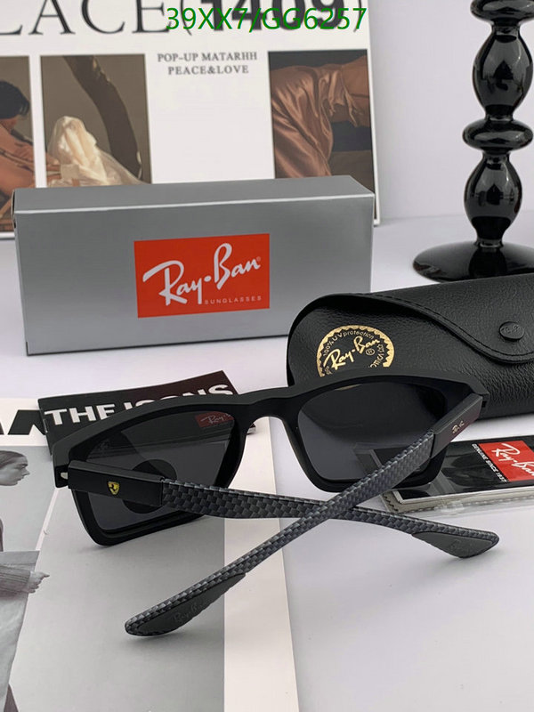 Glasses-Ray-Ban Code: GG6257 $: 39USD