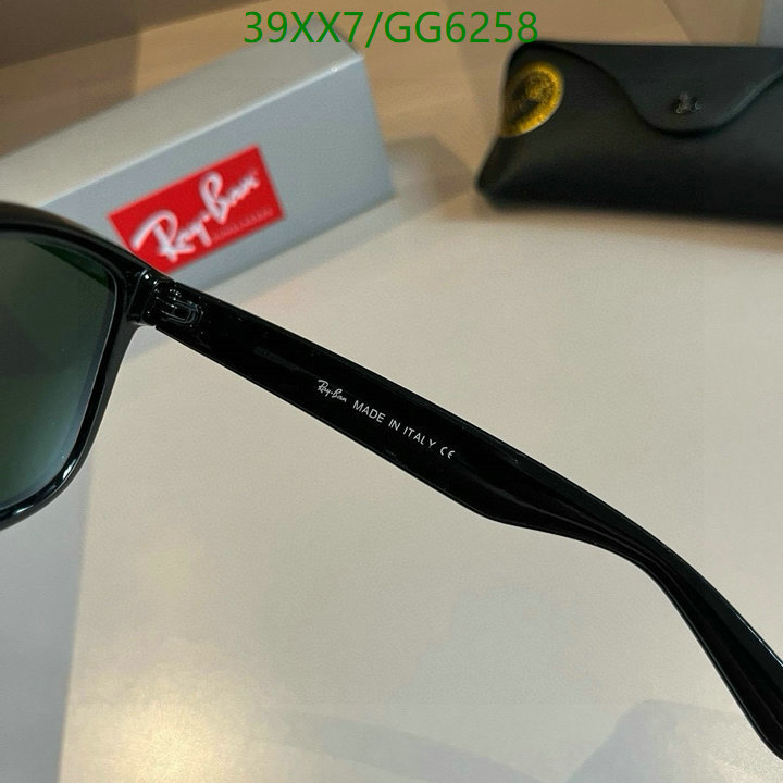 Glasses-Ray-Ban Code: GG6258 $: 39USD