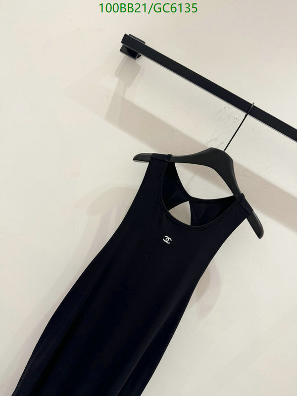 Clothing-Chanel Code: GC6135 $: 100USD