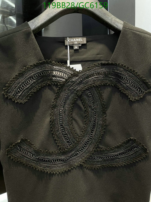 Clothing-Chanel Code: GC6159 $: 119USD