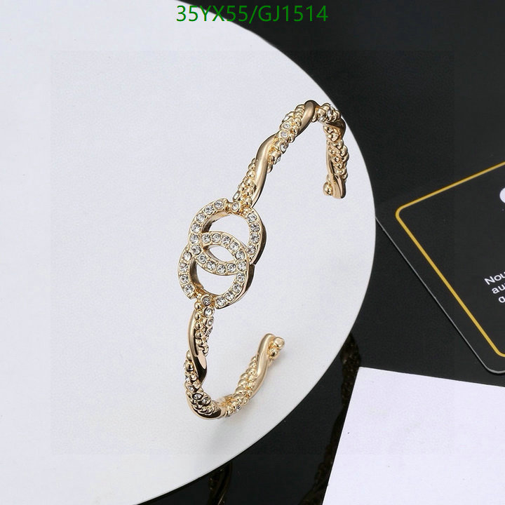 Jewelry-Chanel Code: GJ1514 $: 35USD