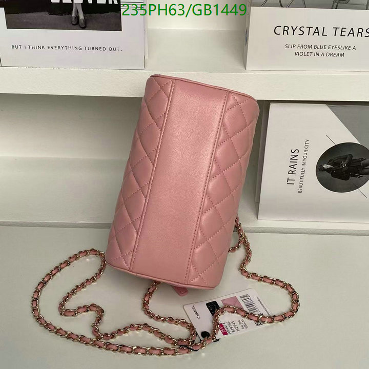Chanel Bag-(Mirror)-Crossbody- Code: GB1449 $: 235USD