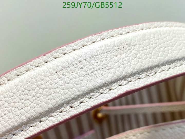 LV Bag-(Mirror)-Nono-No Purse-Nano No- Code: GB5512 $: 259USD