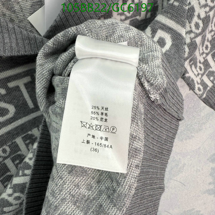 Clothing-Dior Code: GC6197 $: 105USD