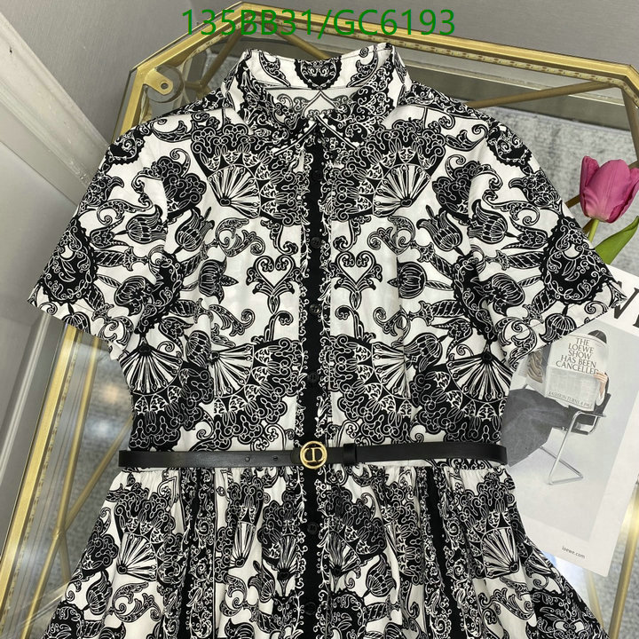Clothing-Dior Code: GC6193 $: 135USD