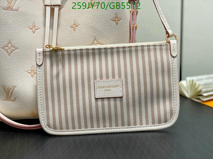 LV Bag-(Mirror)-Nono-No Purse-Nano No- Code: GB5512 $: 259USD