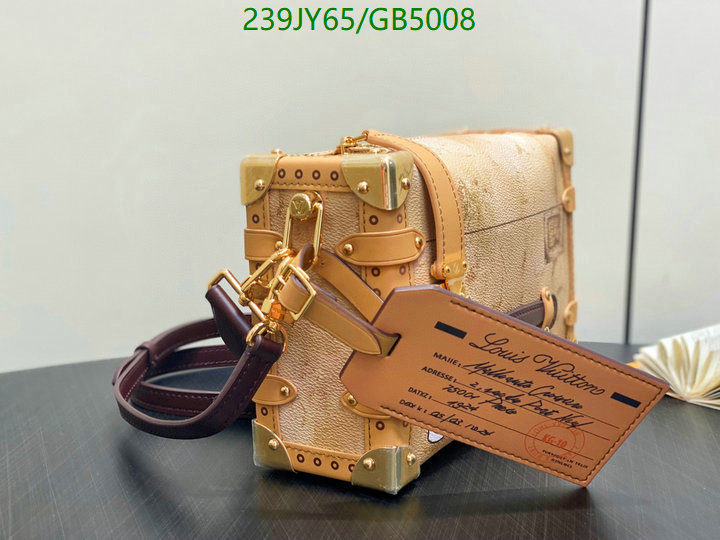 LV Bag-(Mirror)-Petite Malle- Code: GB5008 $: 239USD