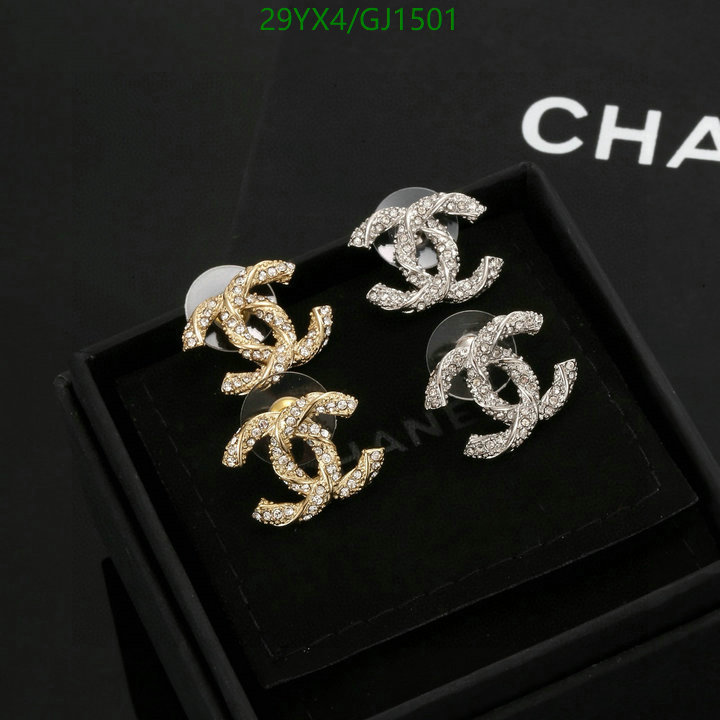 Jewelry-Chanel Code: GJ1501 $: 29USD