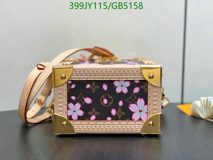 LV Bag-(Mirror)-Petite Malle- Code: GB5158 $: 399USD