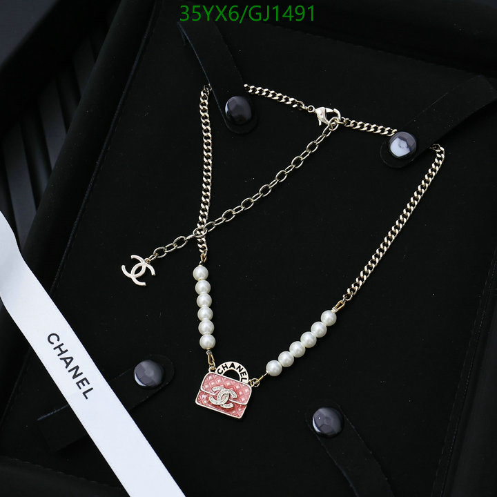 Jewelry-Chanel Code: GJ1491 $: 35USD