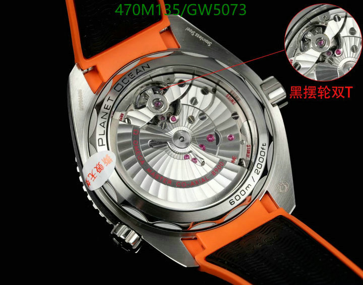 Watch-(Mirror Quality)- Code: GW5073 $: 470USD