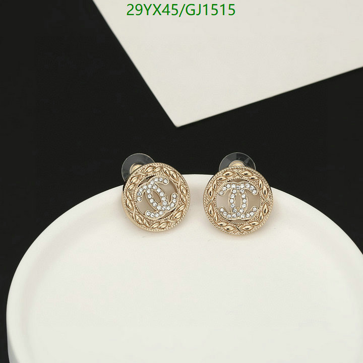 Jewelry-Chanel Code: GJ1515 $: 29USD