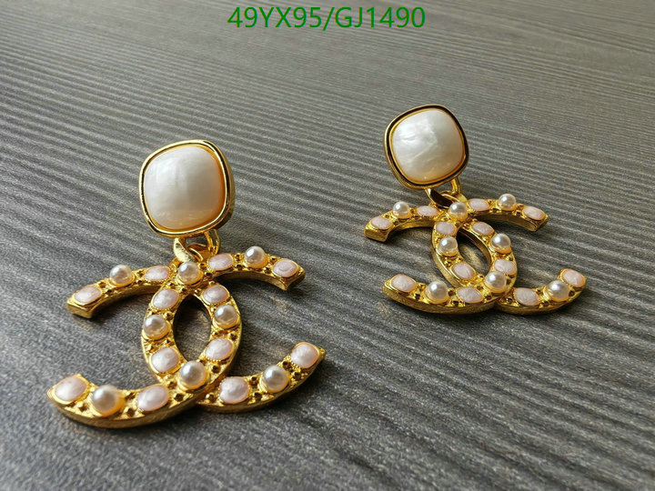 Jewelry-Chanel Code: GJ1490 $: 49USD