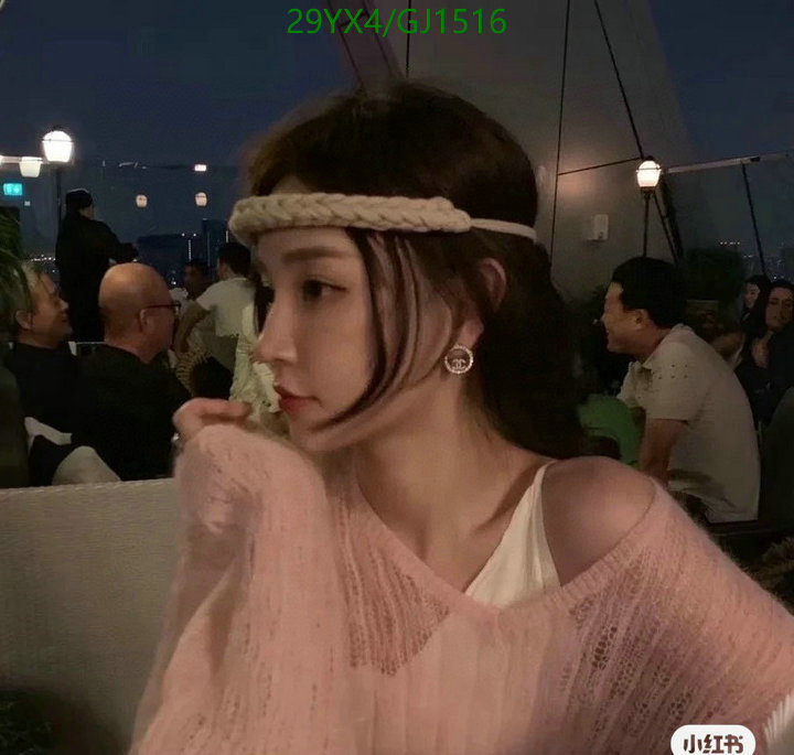 Jewelry-Chanel Code: GJ1516 $: 29USD