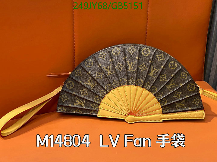 LV Bag-(Mirror)-Pochette MTis- Code: GB5151 $: 249USD