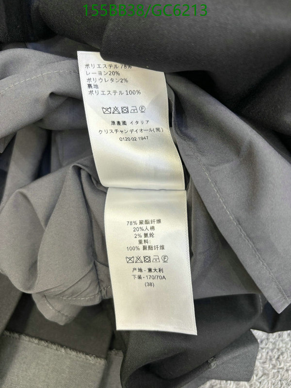 Clothing-Dior Code: GC6213 $: 155USD