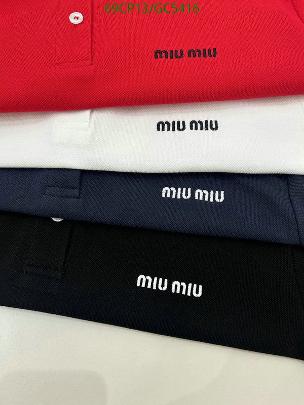 Clothing-MIUMIU Code: GC5416 $: 69USD