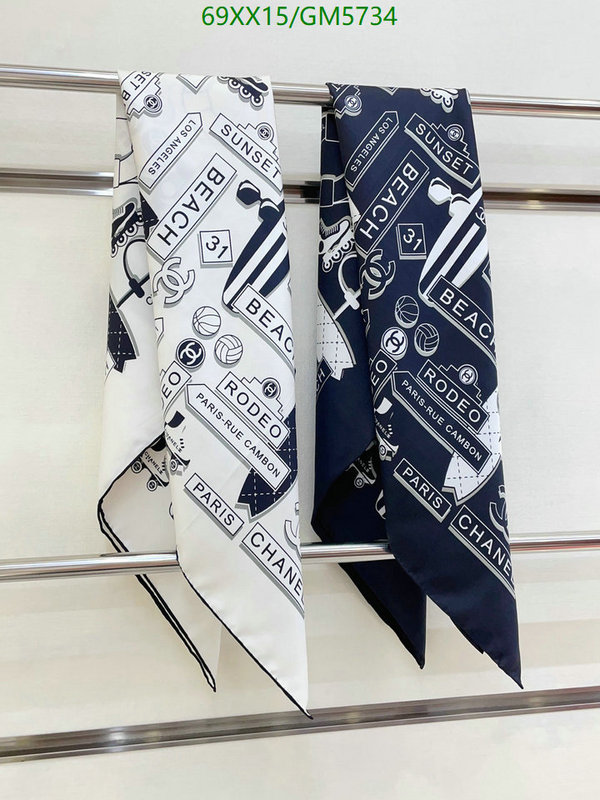 Scarf-Chanel Code: GM5734 $: 69USD