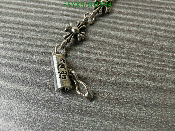 Jewelry-Chrome Hearts Code: GJ1534 $: 35USD