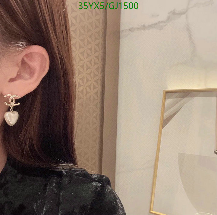 Jewelry-Chanel Code: GJ1500 $: 35USD