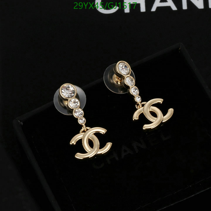 Jewelry-Chanel Code: GJ1517 $: 29USD