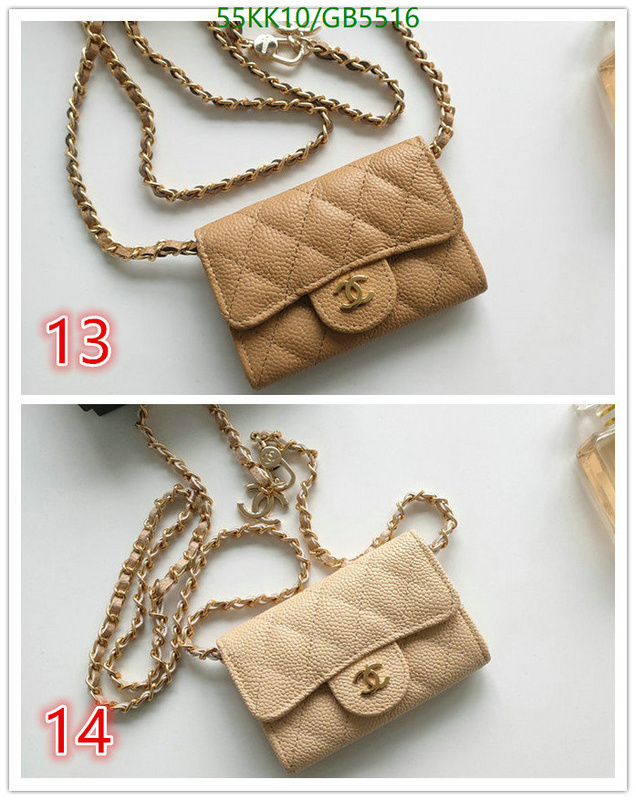 Chanel Bag-(4A)-Crossbody- Code: GB5516 $: 55USD