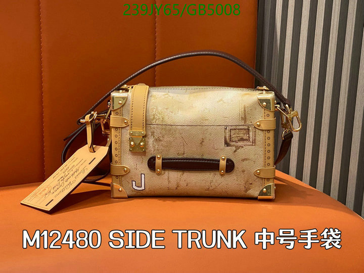 LV Bag-(Mirror)-Petite Malle- Code: GB5008 $: 239USD