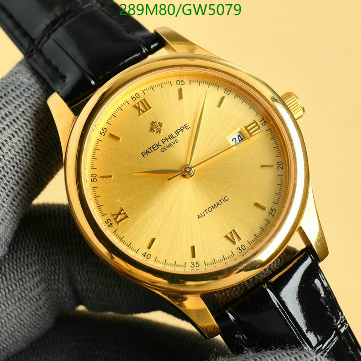 Watch-Mirror Quality-Patek Philippe Code: GW5079 $: 289USD