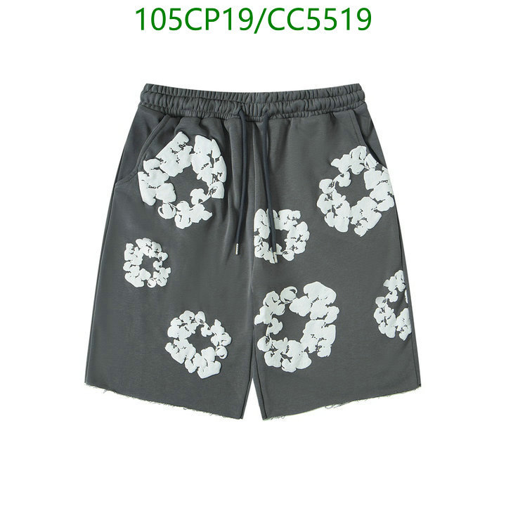 Clothing-DENIM TEARS Code: CC5519