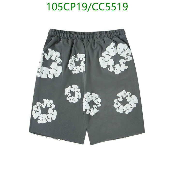 Clothing-DENIM TEARS Code: CC5519