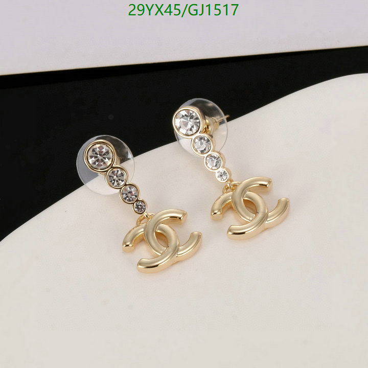 Jewelry-Chanel Code: GJ1517 $: 29USD