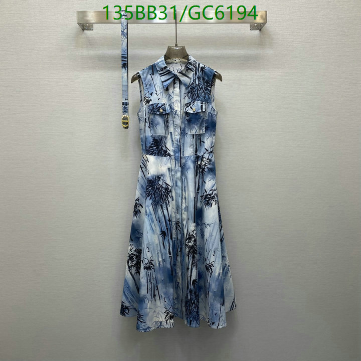 Clothing-Dior Code: GC6194 $: 135USD