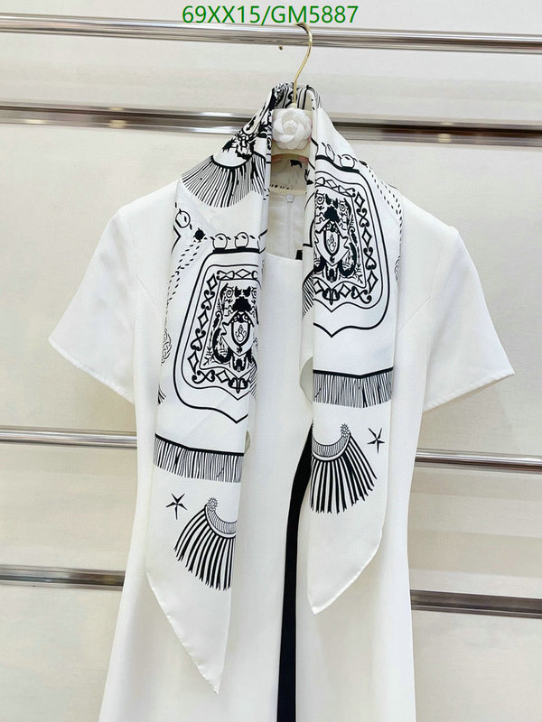 Scarf-Hermes Code: GM5887 $: 69USD