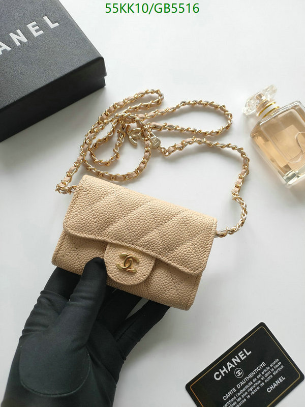 Chanel Bag-(4A)-Crossbody- Code: GB5516 $: 55USD