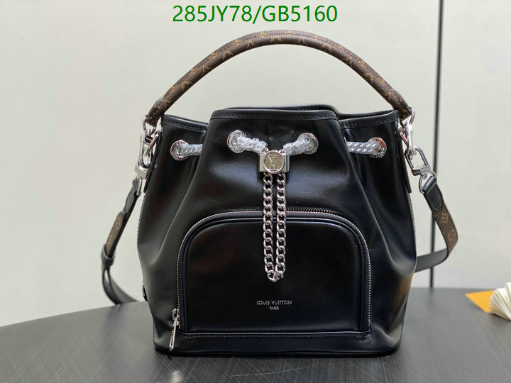 LV Bag-(Mirror)-Handbag- Code: GB5160 $: 285USD