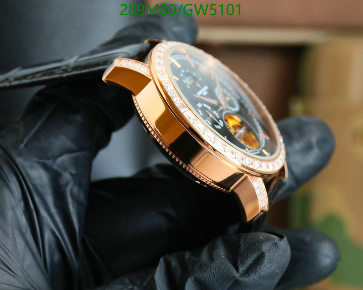 Watch-Mirror Quality-Vacheron Constantin Code: GW5101 $: 289USD