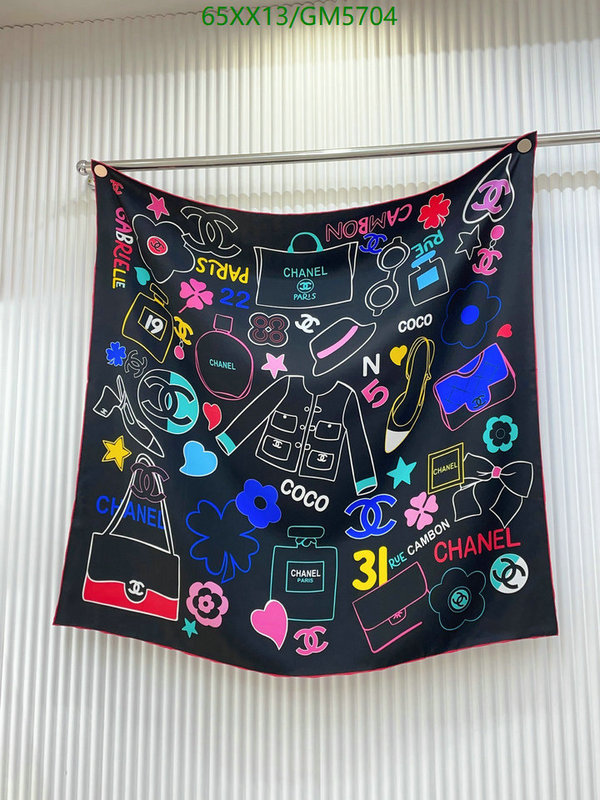Scarf-Chanel Code: GM5704 $: 65USD