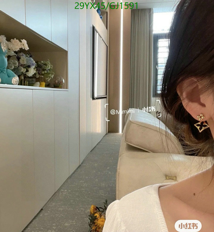 Jewelry-LV Code: GJ1591 $:29USD
