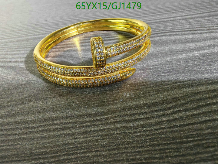Jewelry-Cartier Code: GJ1479 $: 65USD