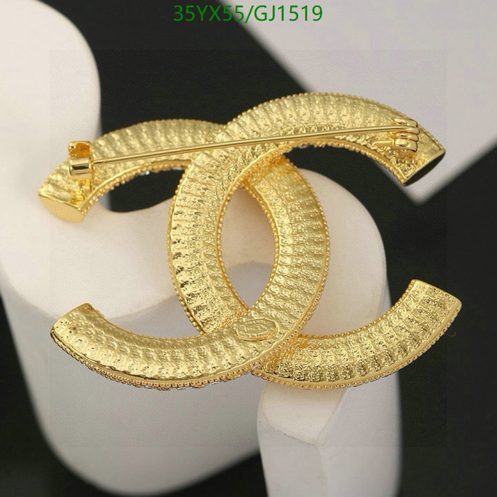 Jewelry-Chanel Code: GJ1519 $: 35USD